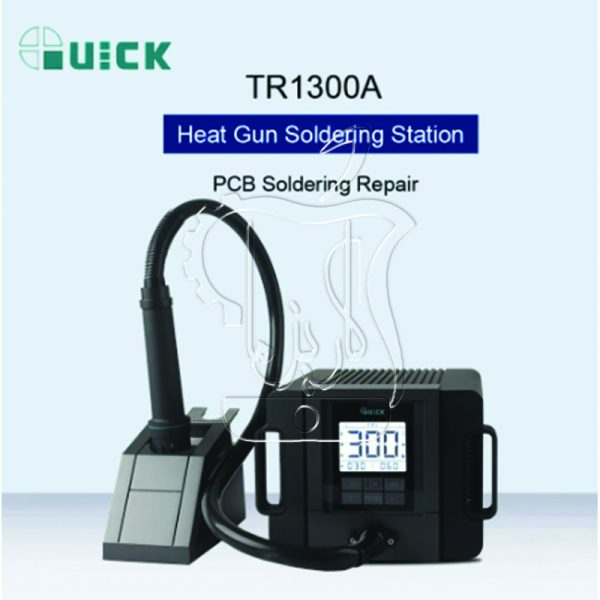 Quick TR1300A