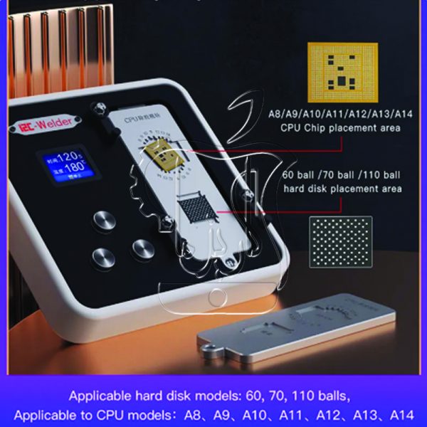 پری هیتر طبقات آیفون I2C ساپورت X-13PM