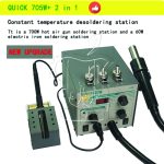Quick 706w Plus