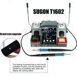 هویه دوقلو سوگون SUGON T1602