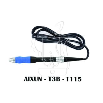 دسته هویه یدک T115 برند جی سی Aixun