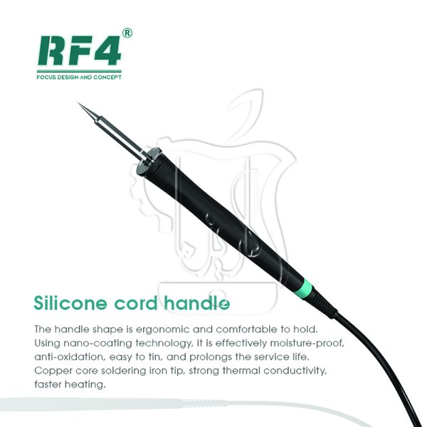 RF4 RF-ONE