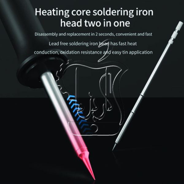هویه دیجیتال Ma Ant T12R