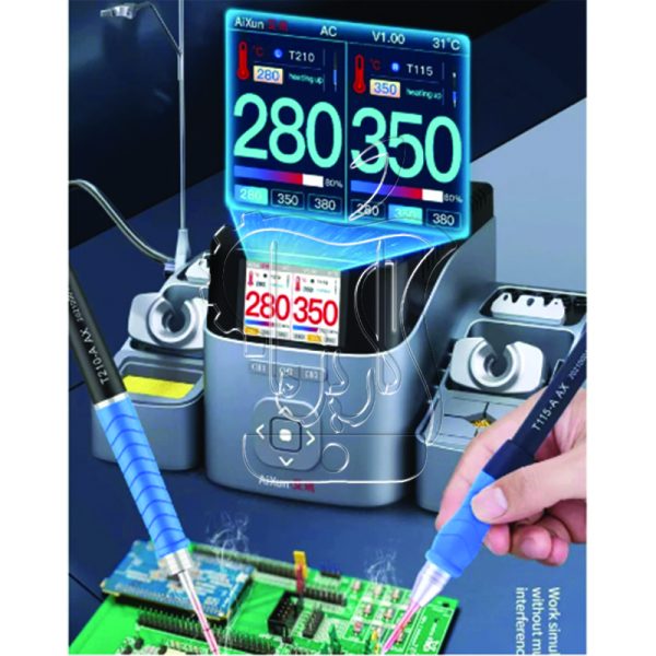 هویه دوقلو جی سی Aixun مدل T420D