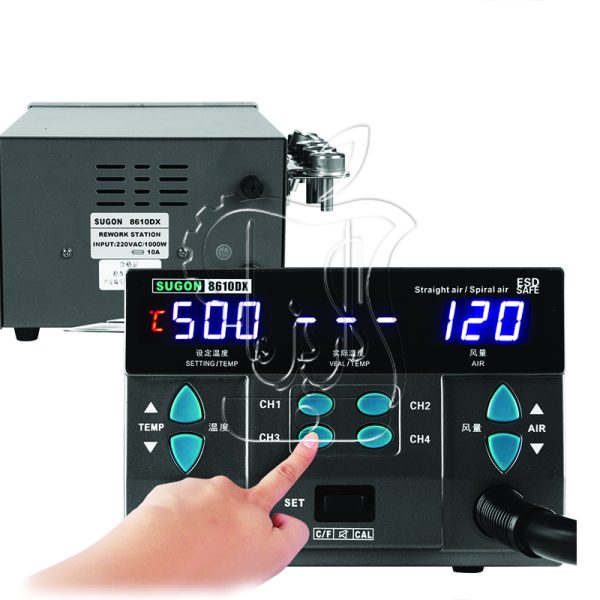 هیتر دیجیتال سوگون مدل SUGON 8610DX Pro