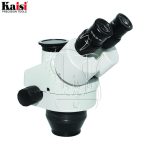 لوپ بازویی کایسی مدل Kaisi KS-7045-STL2