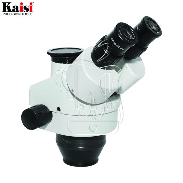 لوپ بازویی کایسی مدل Kaisi KS-7045-STL2