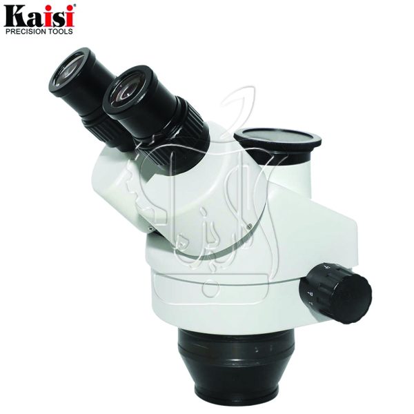 Kaisi KS-7045-STL2