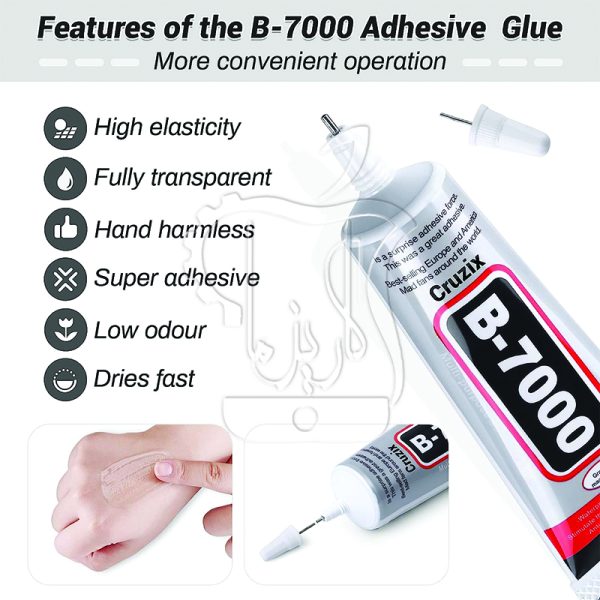 چسب مایع شفاف تاچ و ال سی دی B7000 110ML