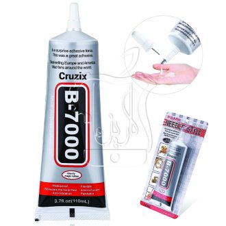 چسب مایع شفاف تاچ و ال سی دی B7000 110ML