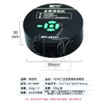 دوربین لوپ 48 مگاپیکسل MY-48MP