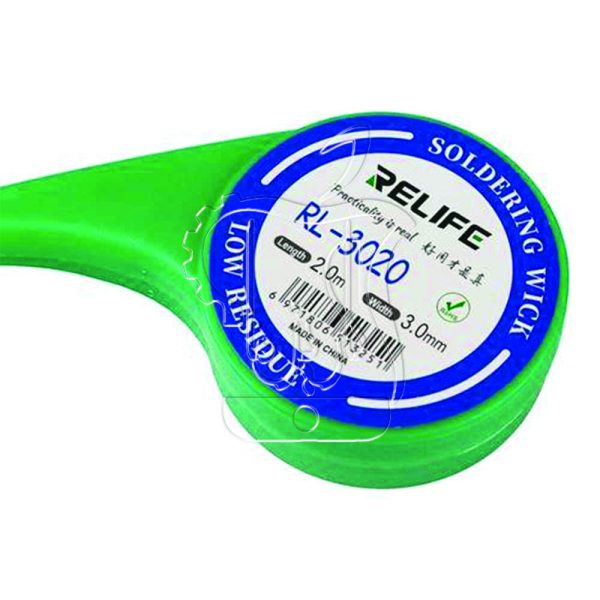 RL-3020