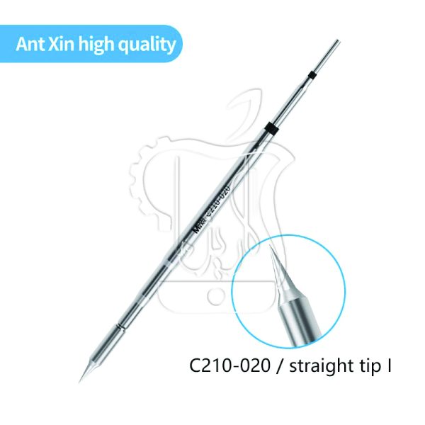 نوک هویه C210