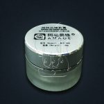 احیا کننده نوک هویه AMOE M59-36G