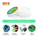 خمیر فلکس 50 گرمی برند RF4