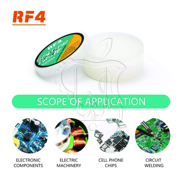 خمیر فلکس 50 گرمی برند RF4