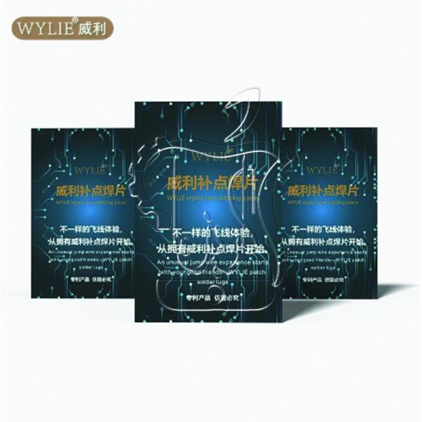 سیم جامپر آماده برند WYLIE