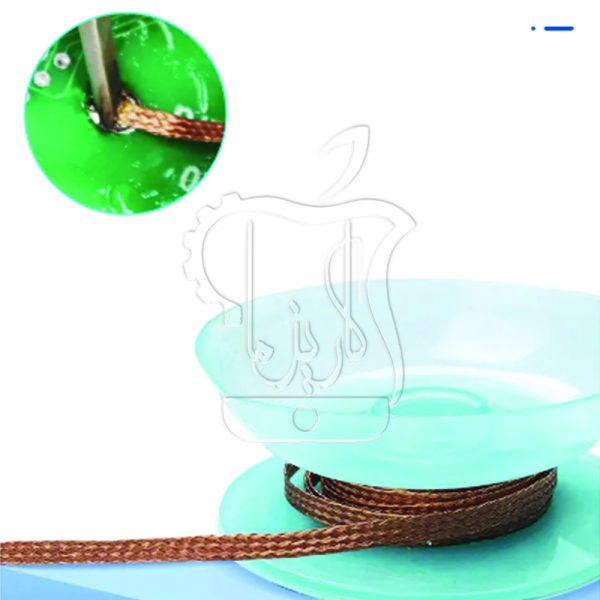سیم قلع کش