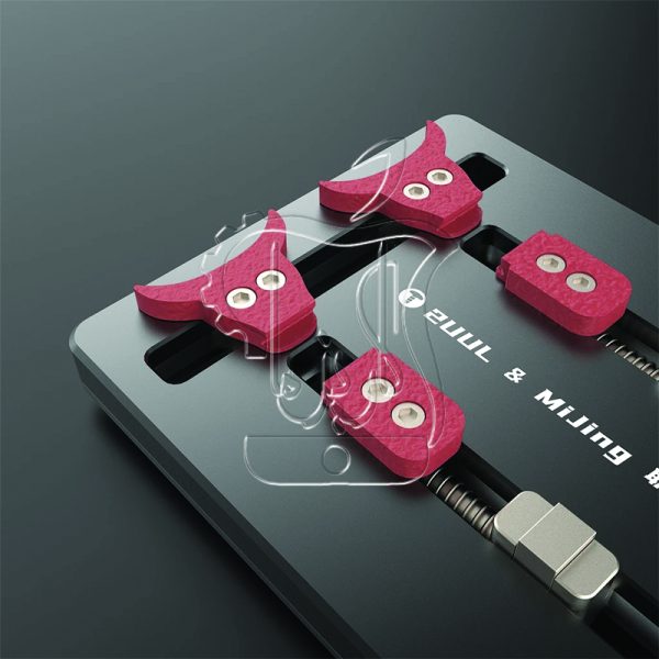 2UUL & MiJing